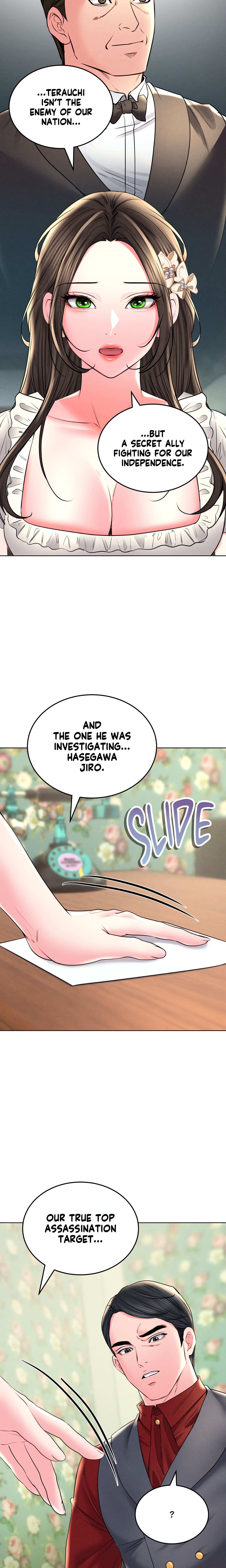 Modern Apartment, Gyeongseong 1930 Chapter 29 - Page 14