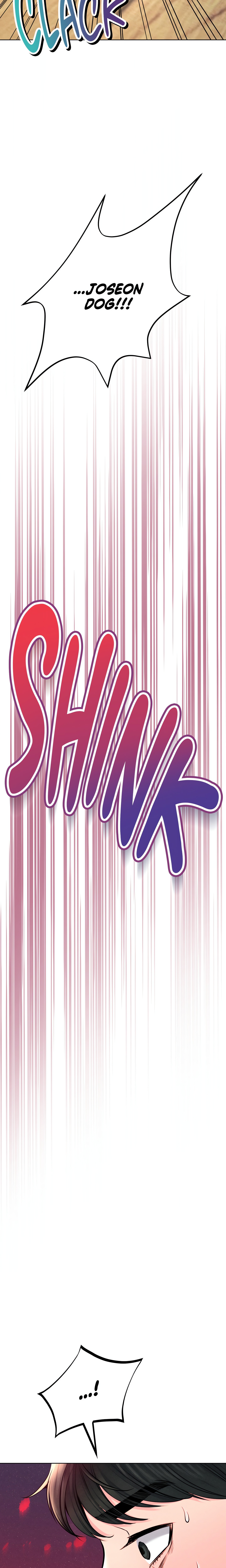 Modern Apartment, Gyeongseong 1930 Chapter 29 - Page 24