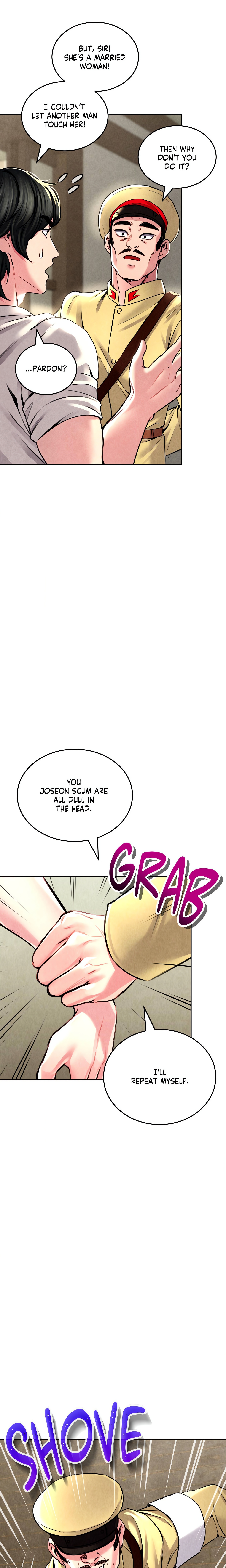 Modern Apartment, Gyeongseong 1930 Chapter 5 - Page 22