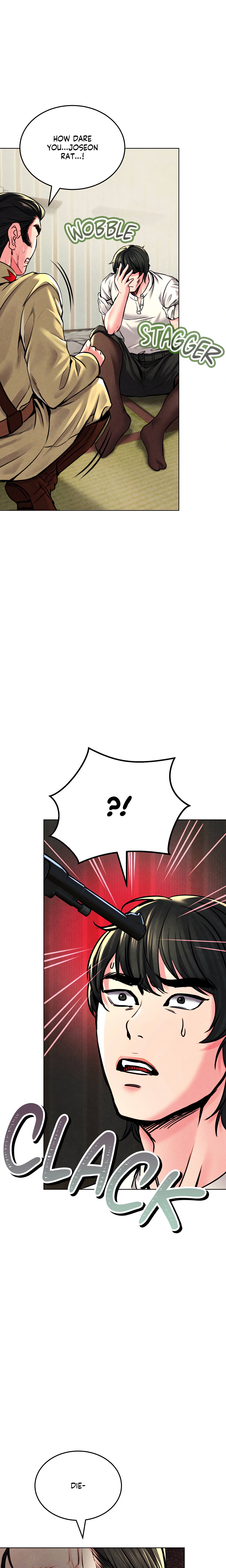 Modern Apartment, Gyeongseong 1930 Chapter 6 - Page 41