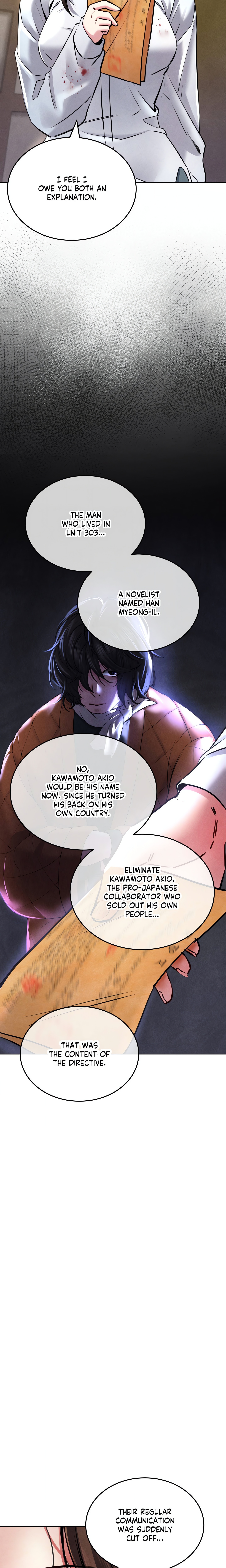 Modern Apartment, Gyeongseong 1930 Chapter 7 - Page 21