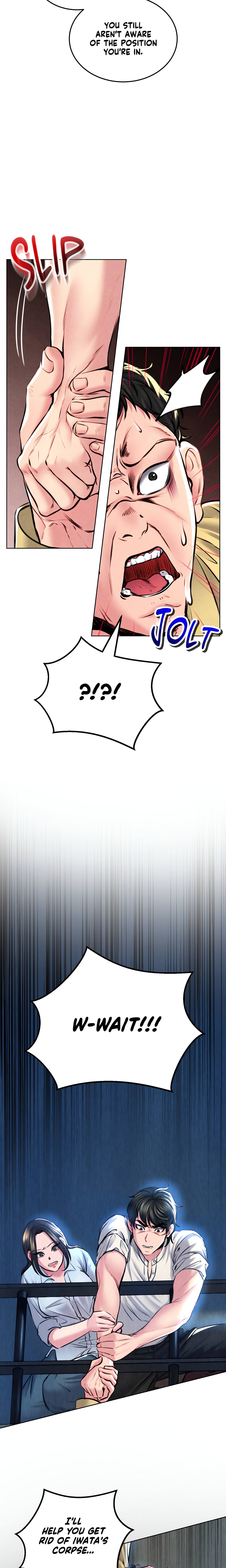 Modern Apartment, Gyeongseong 1930 Chapter 8 - Page 5