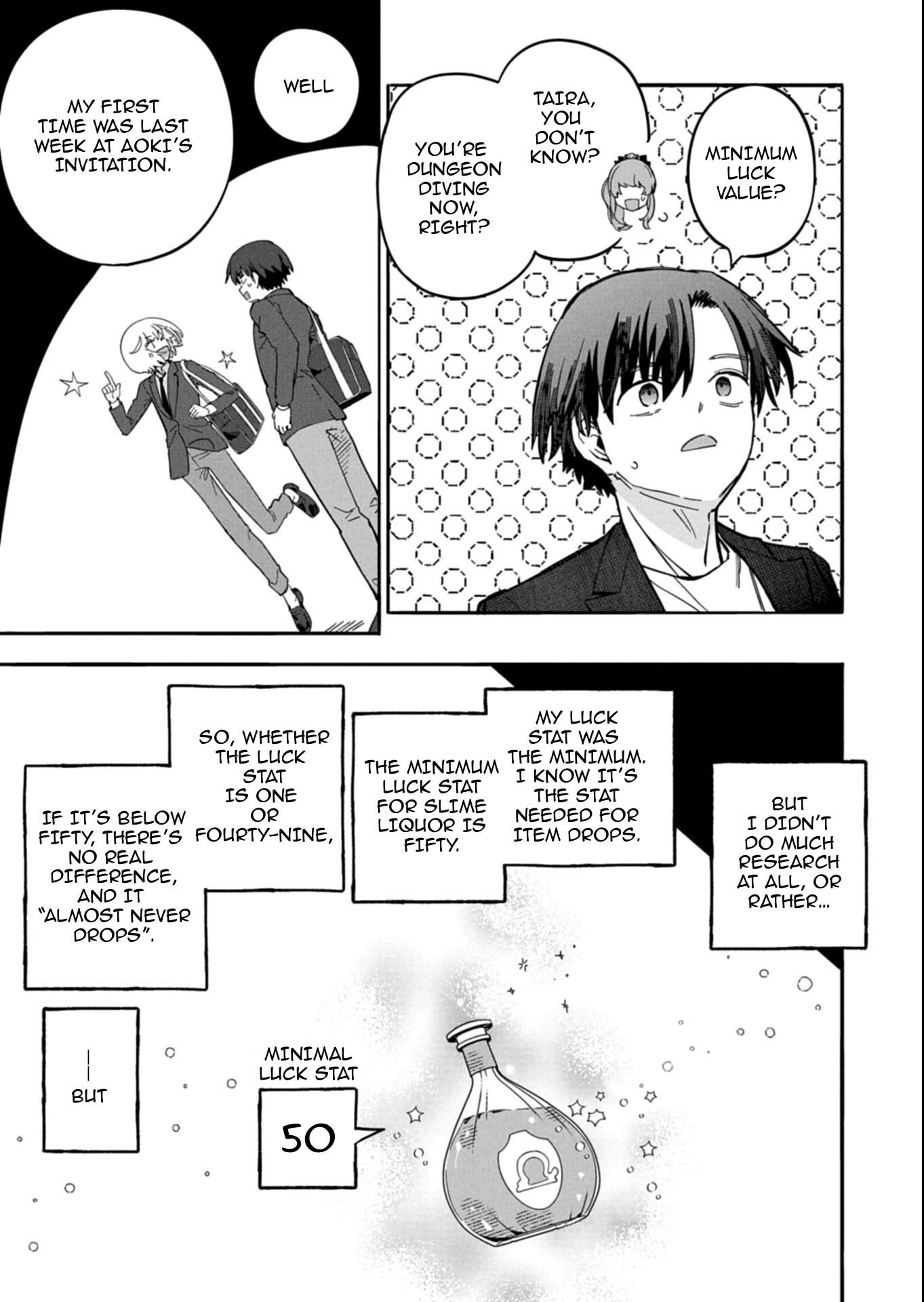 Modern Dungeon – A Tale of a High Schooler with Abnormally High Initial Luck, Becoming the Strongest Using Skills Obtained from Canned Gacha Chapter 3.2 - Page 16