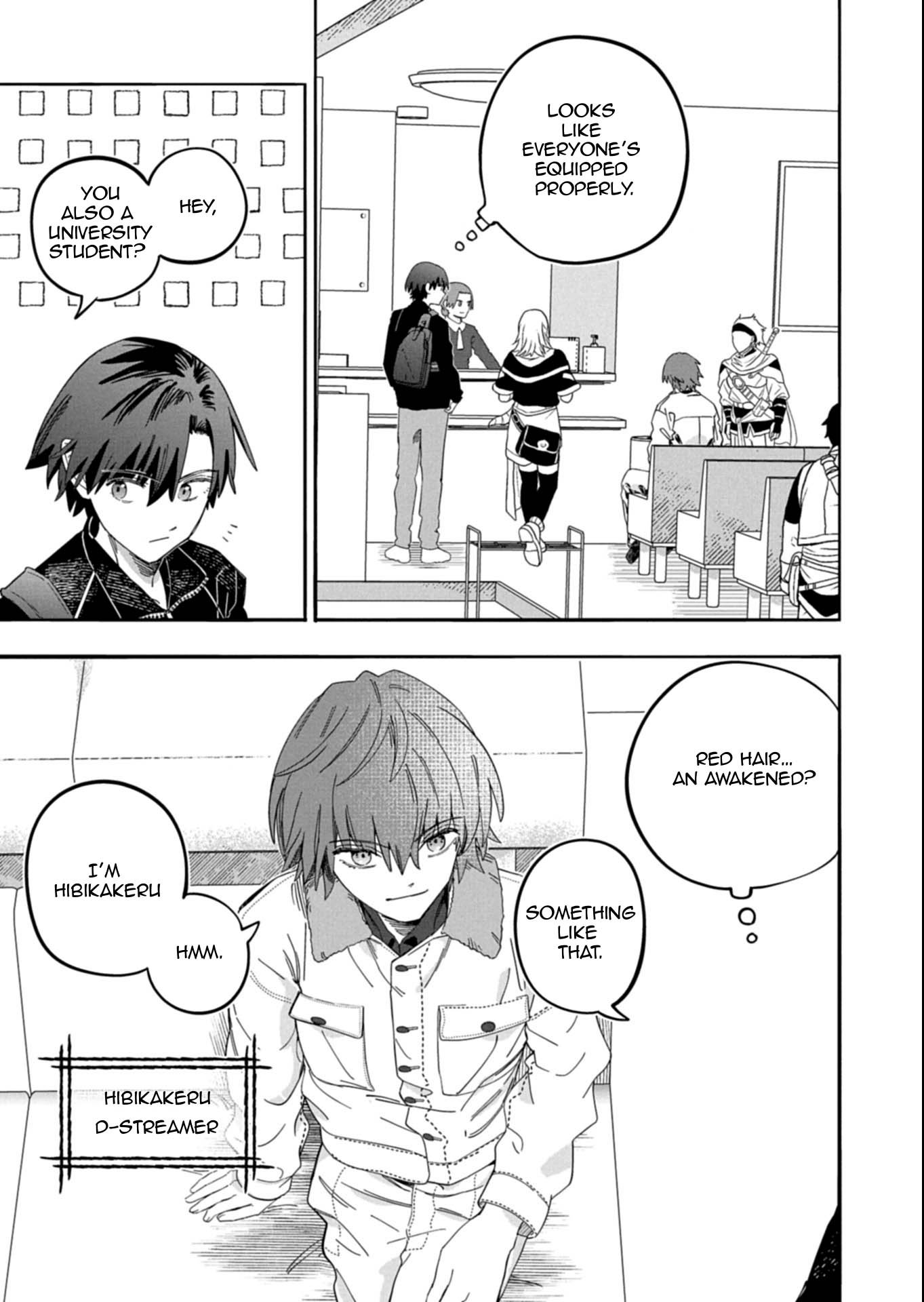 Modern Dungeon – A Tale of a High Schooler with Abnormally High Initial Luck, Becoming the Strongest Using Skills Obtained from Canned Gacha Chapter 3.2 - Page 3