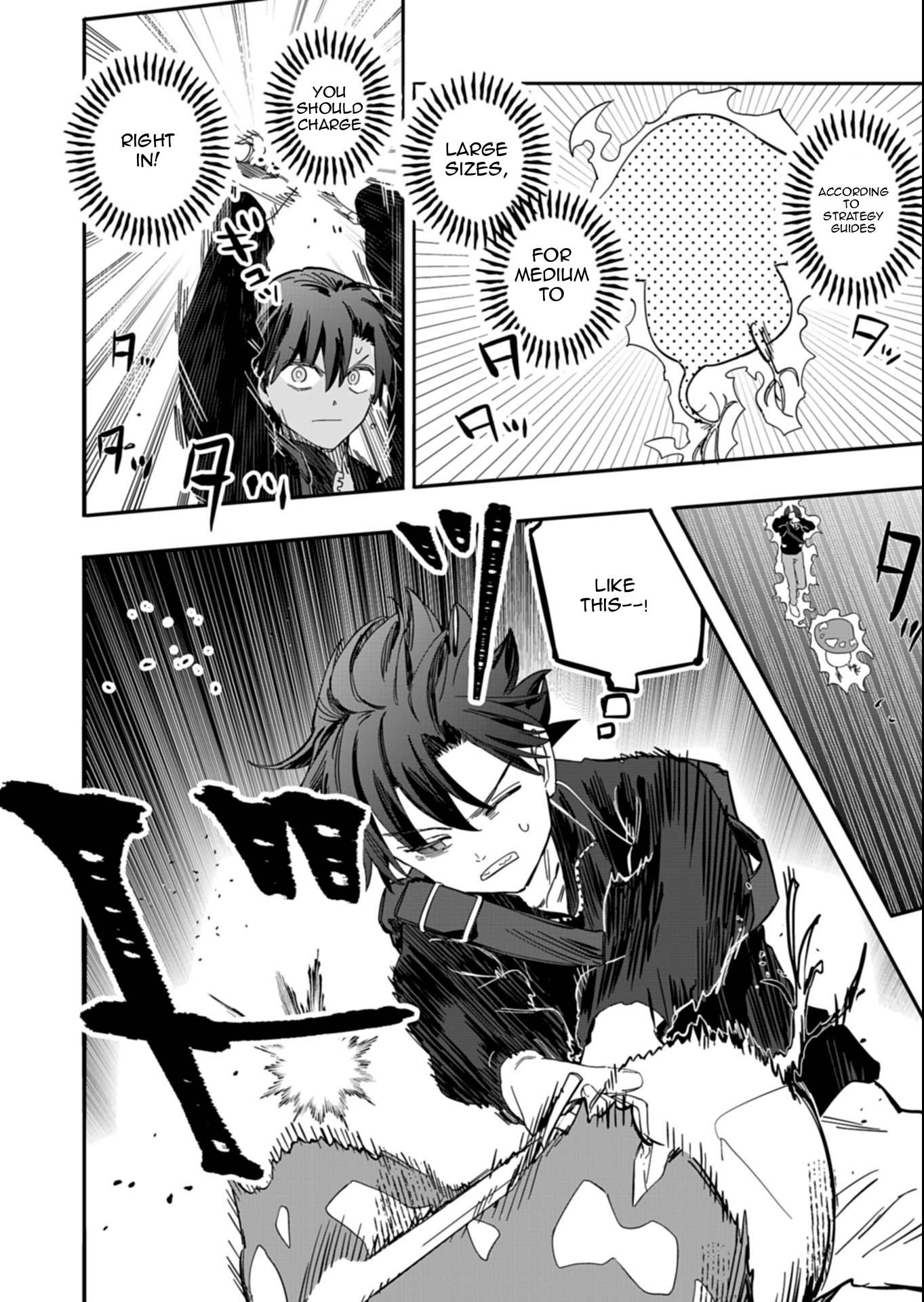 Modern Dungeon – A Tale of a High Schooler with Abnormally High Initial Luck, Becoming the Strongest Using Skills Obtained from Canned Gacha Chapter 3.2 - Page 6