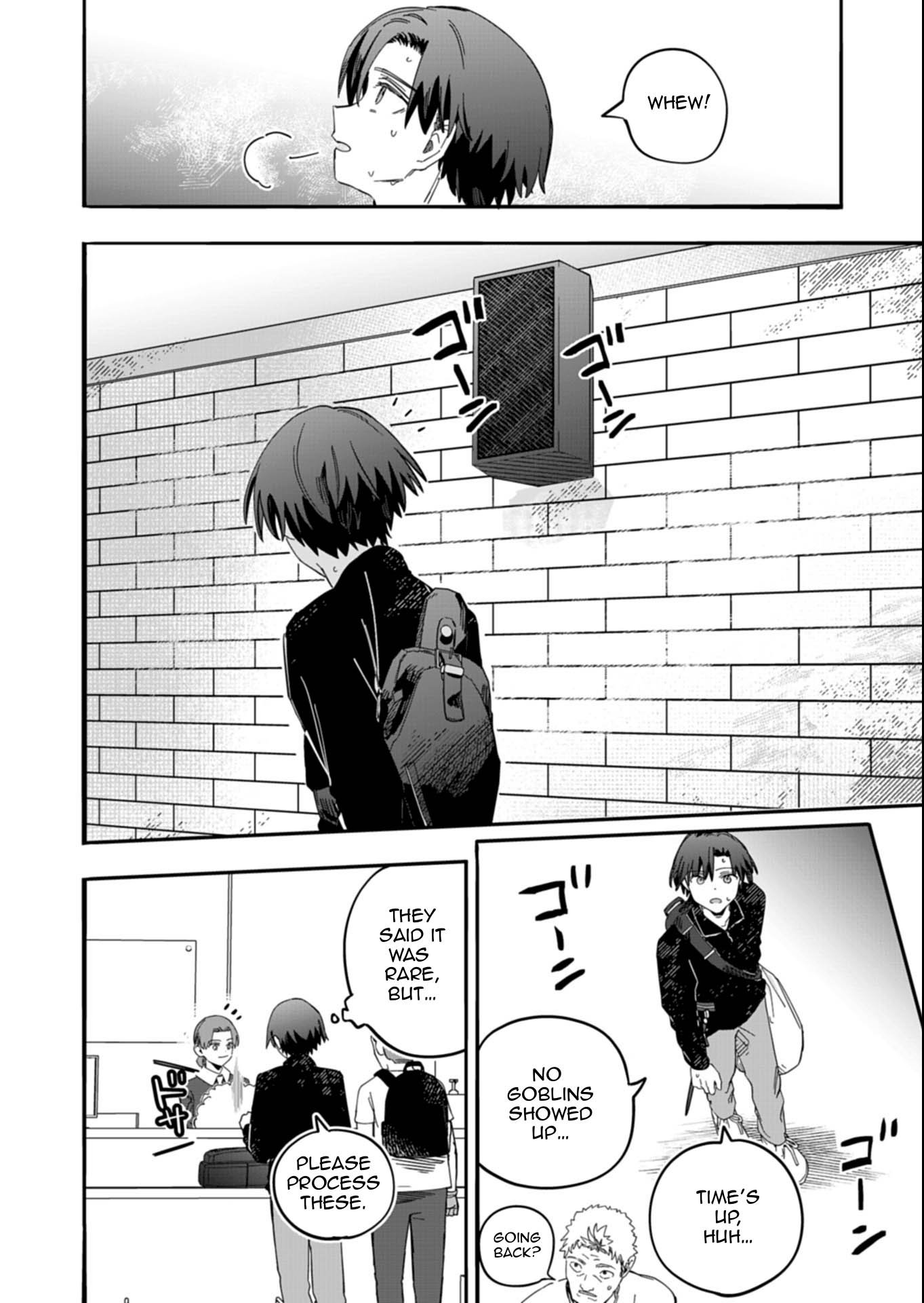 Modern Dungeon – A Tale of a High Schooler with Abnormally High Initial Luck, Becoming the Strongest Using Skills Obtained from Canned Gacha Chapter 3.2 - Page 9