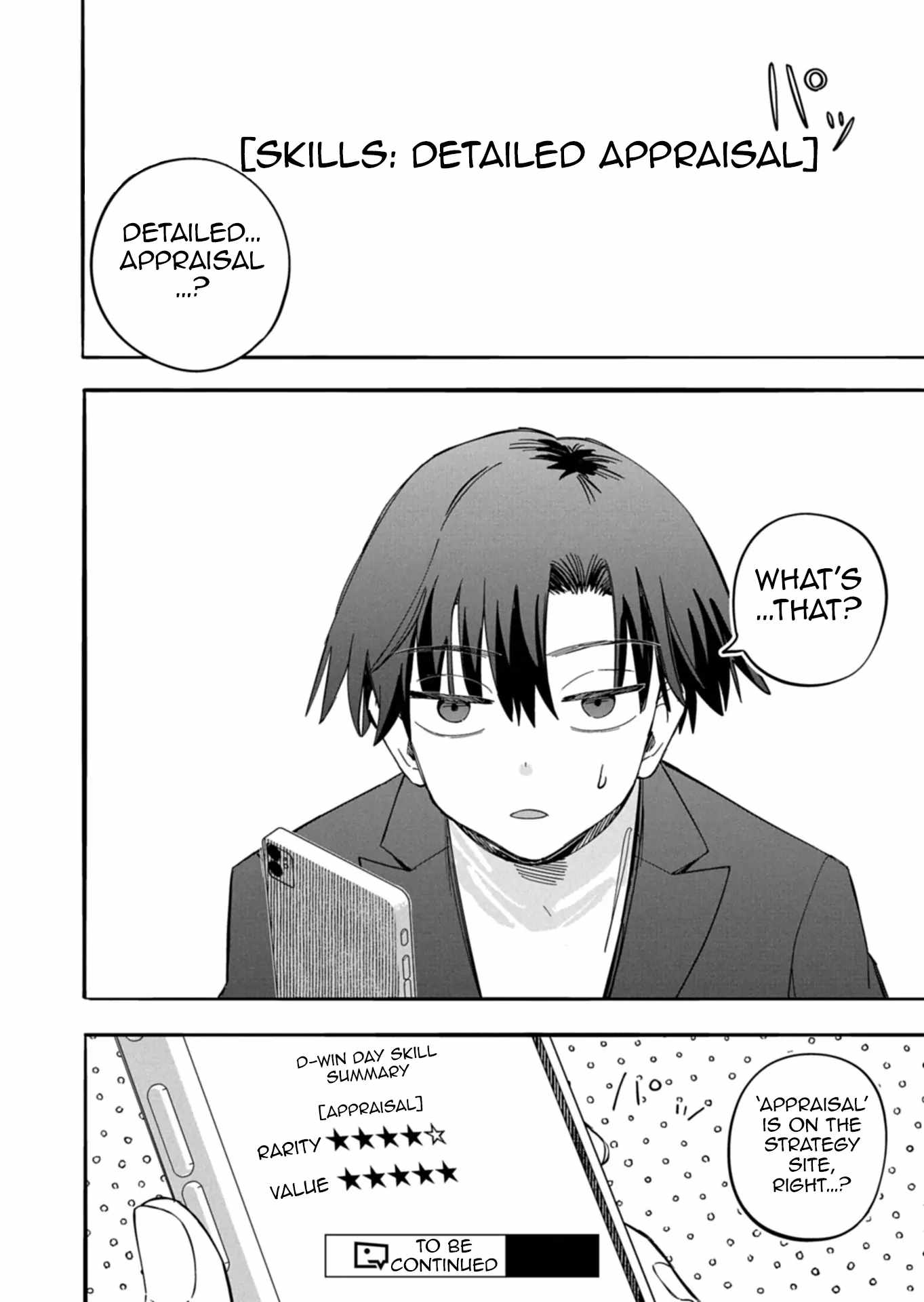 Modern Dungeon – A Tale of a High Schooler with Abnormally High Initial Luck, Becoming the Strongest Using Skills Obtained from Canned Gacha Chapter 4.1 - Page 11