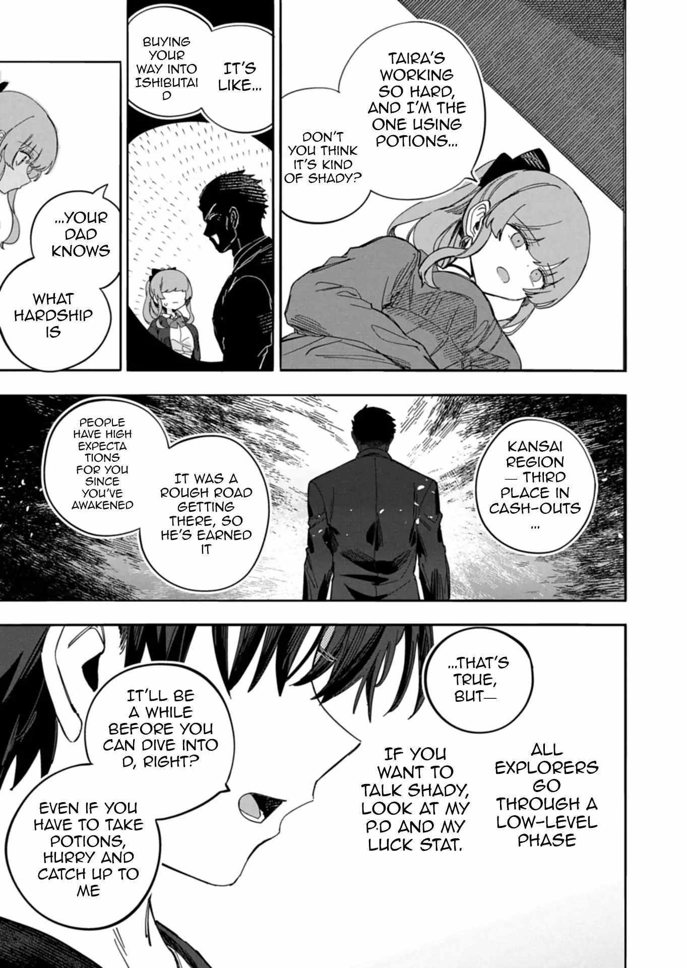 Modern Dungeon – A Tale of a High Schooler with Abnormally High Initial Luck, Becoming the Strongest Using Skills Obtained from Canned Gacha Chapter 4.1 - Page 6