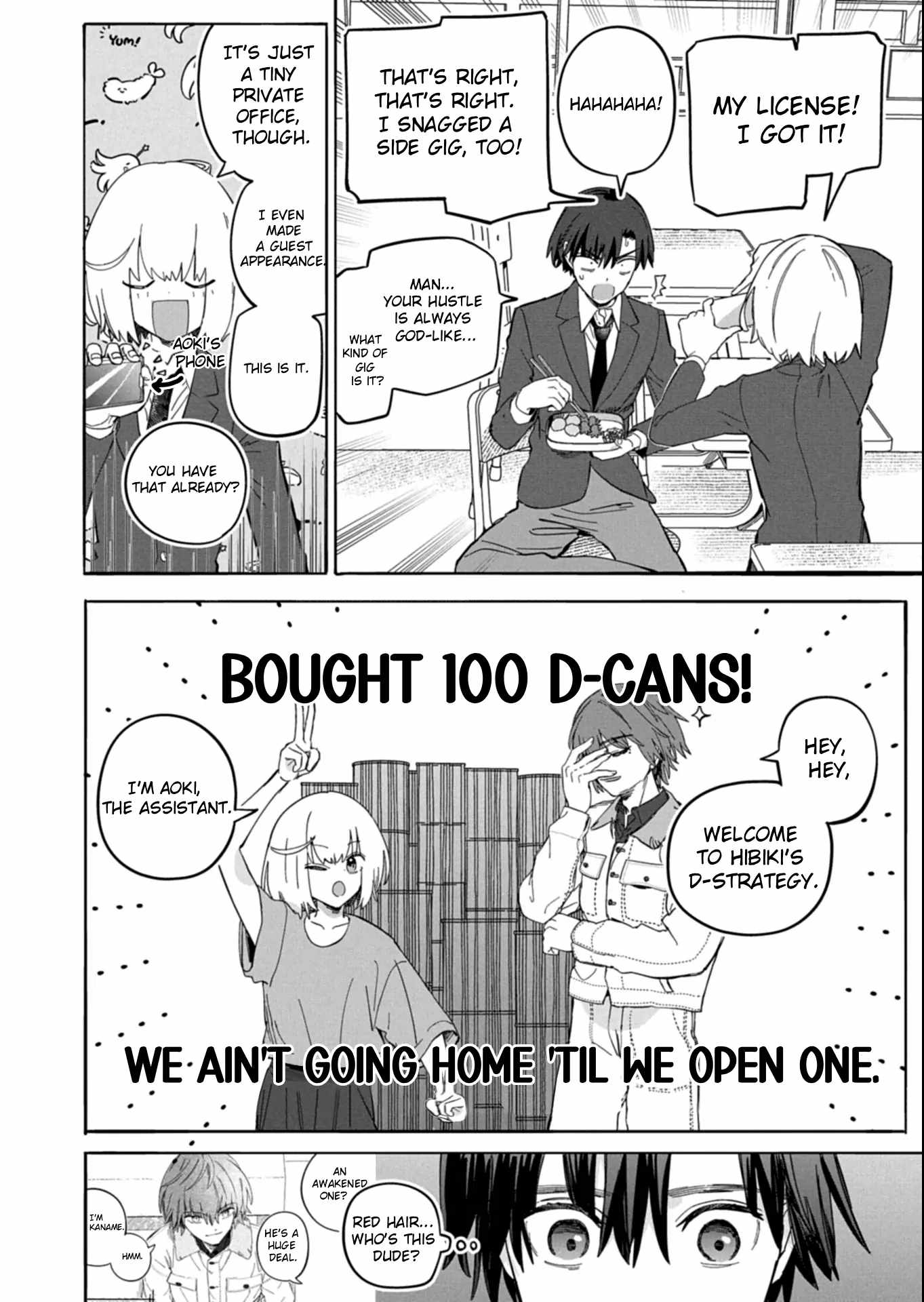 Modern Dungeon – A Tale of a High Schooler with Abnormally High Initial Luck, Becoming the Strongest Using Skills Obtained from Canned Gacha Chapter 4.2 - Page 11