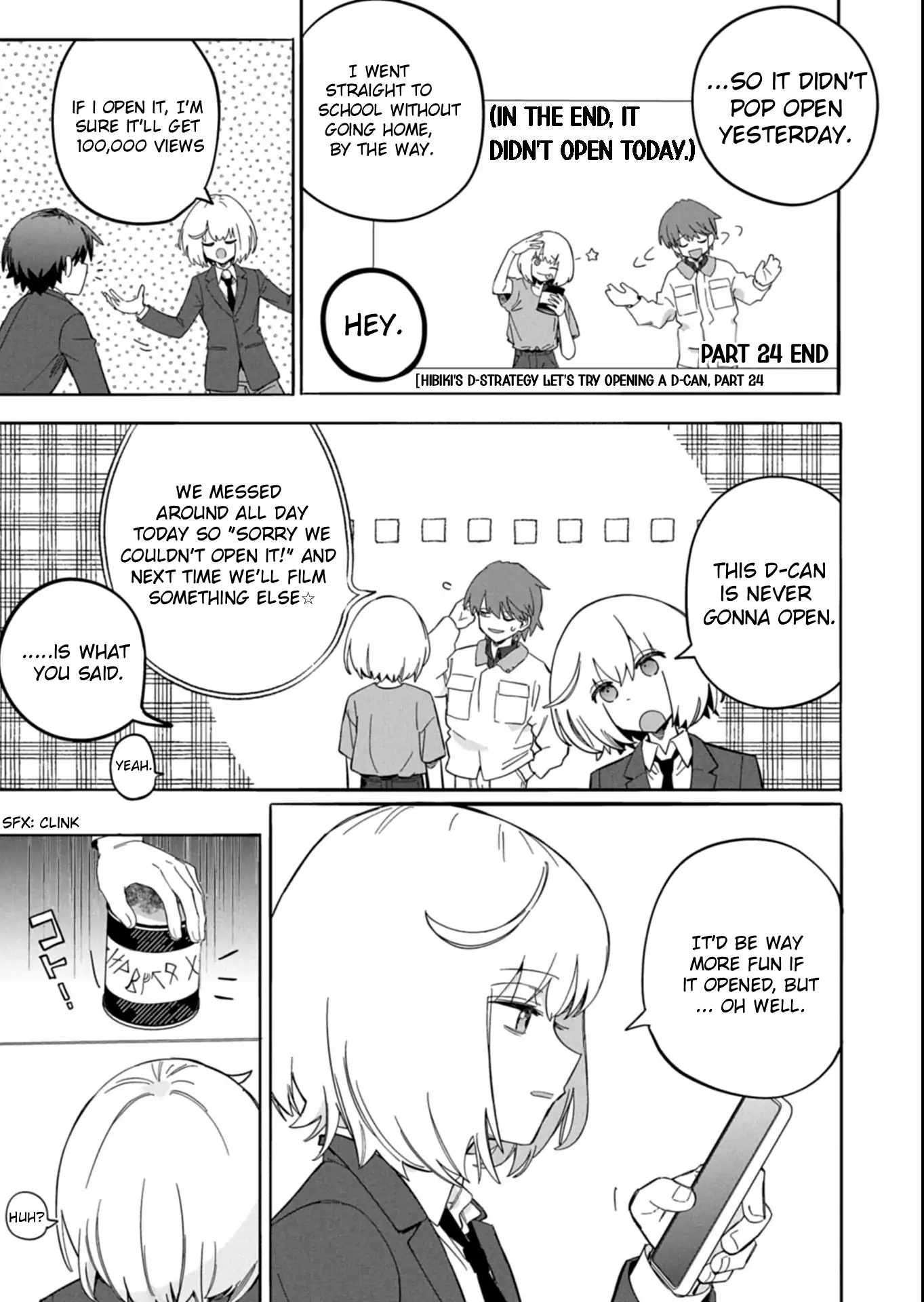 Modern Dungeon – A Tale of a High Schooler with Abnormally High Initial Luck, Becoming the Strongest Using Skills Obtained from Canned Gacha Chapter 4.2 - Page 12