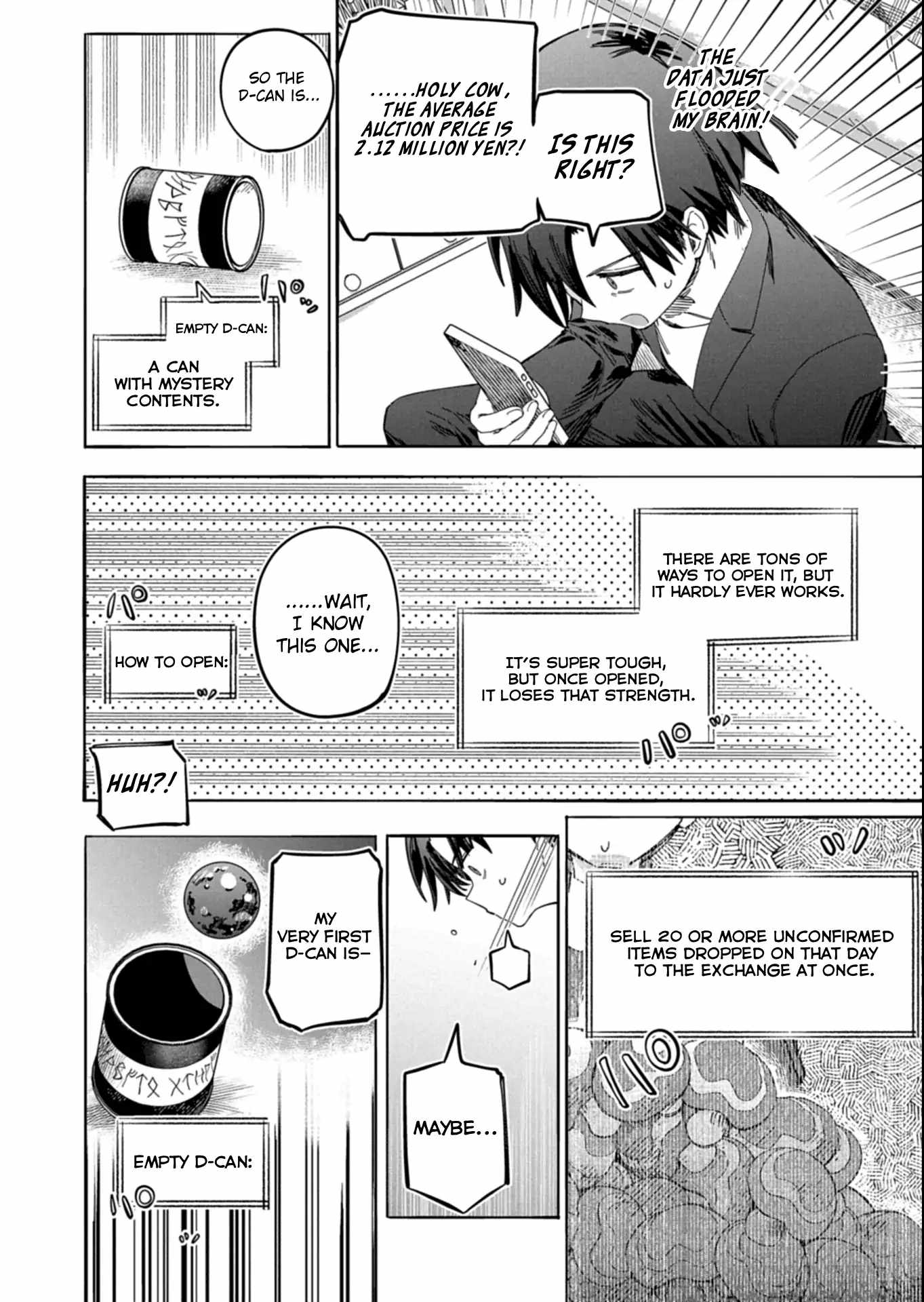 Modern Dungeon – A Tale of a High Schooler with Abnormally High Initial Luck, Becoming the Strongest Using Skills Obtained from Canned Gacha Chapter 4.2 - Page 3