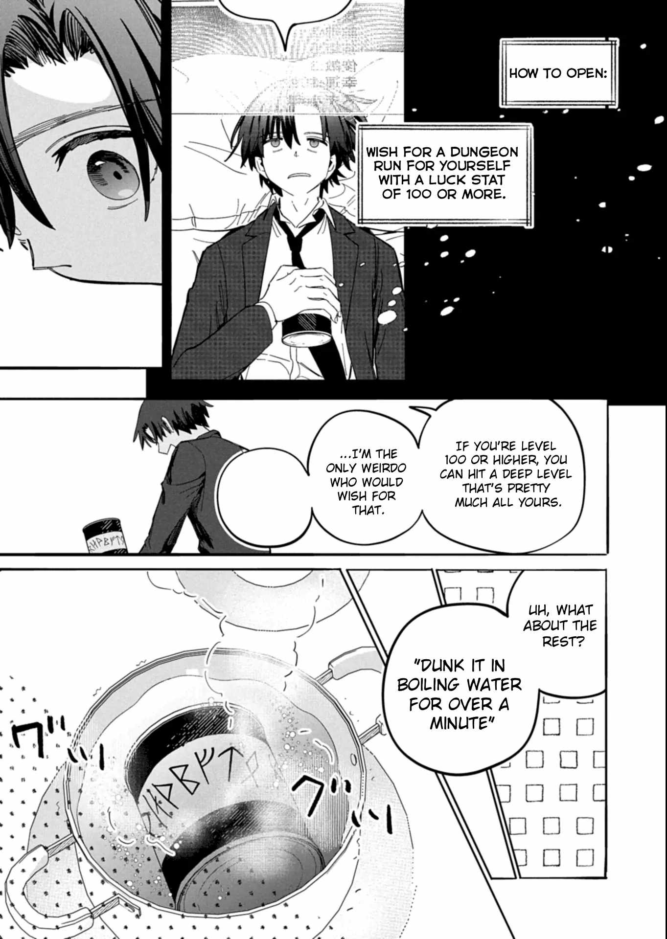 Modern Dungeon – A Tale of a High Schooler with Abnormally High Initial Luck, Becoming the Strongest Using Skills Obtained from Canned Gacha Chapter 4.2 - Page 4