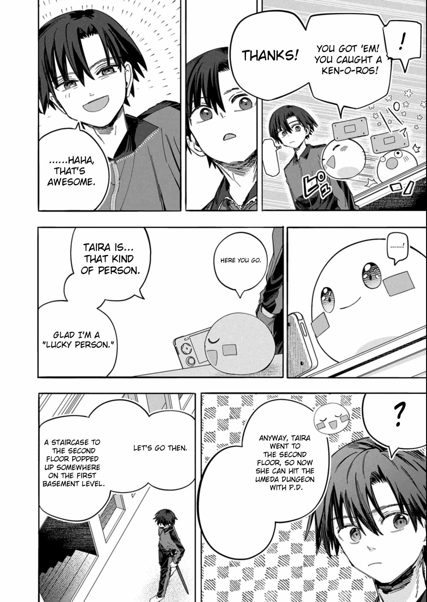 Modern Dungeon – A Tale of a High Schooler with Abnormally High Initial Luck, Becoming the Strongest Using Skills Obtained from Canned Gacha Chapter 4.2 - Page 7