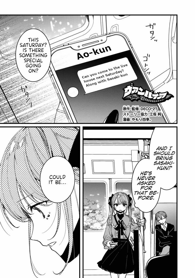 Modern Vampire Slayers Chapter 15 - Page 1