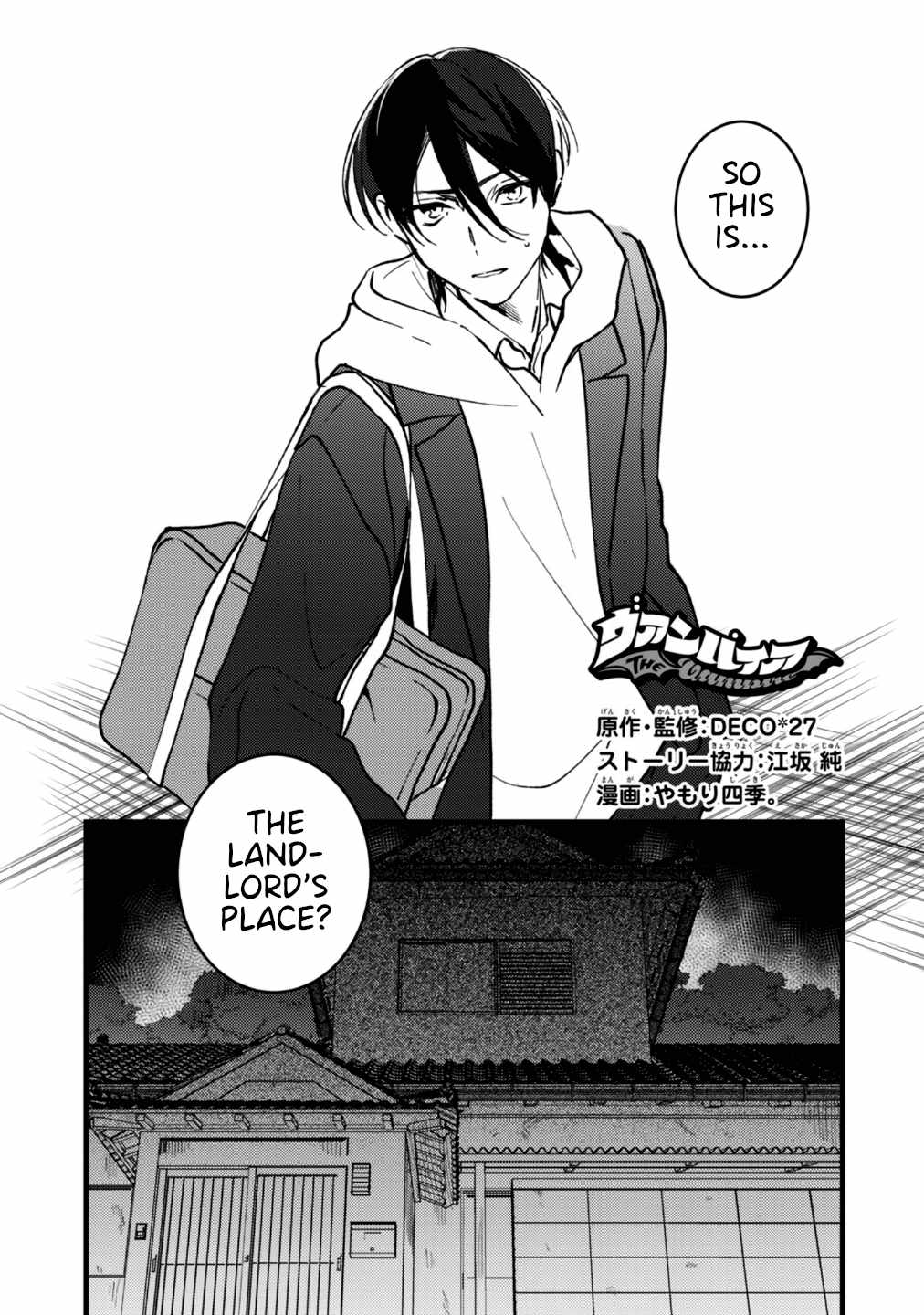 Modern Vampire Slayers Chapter 17 - Page 2