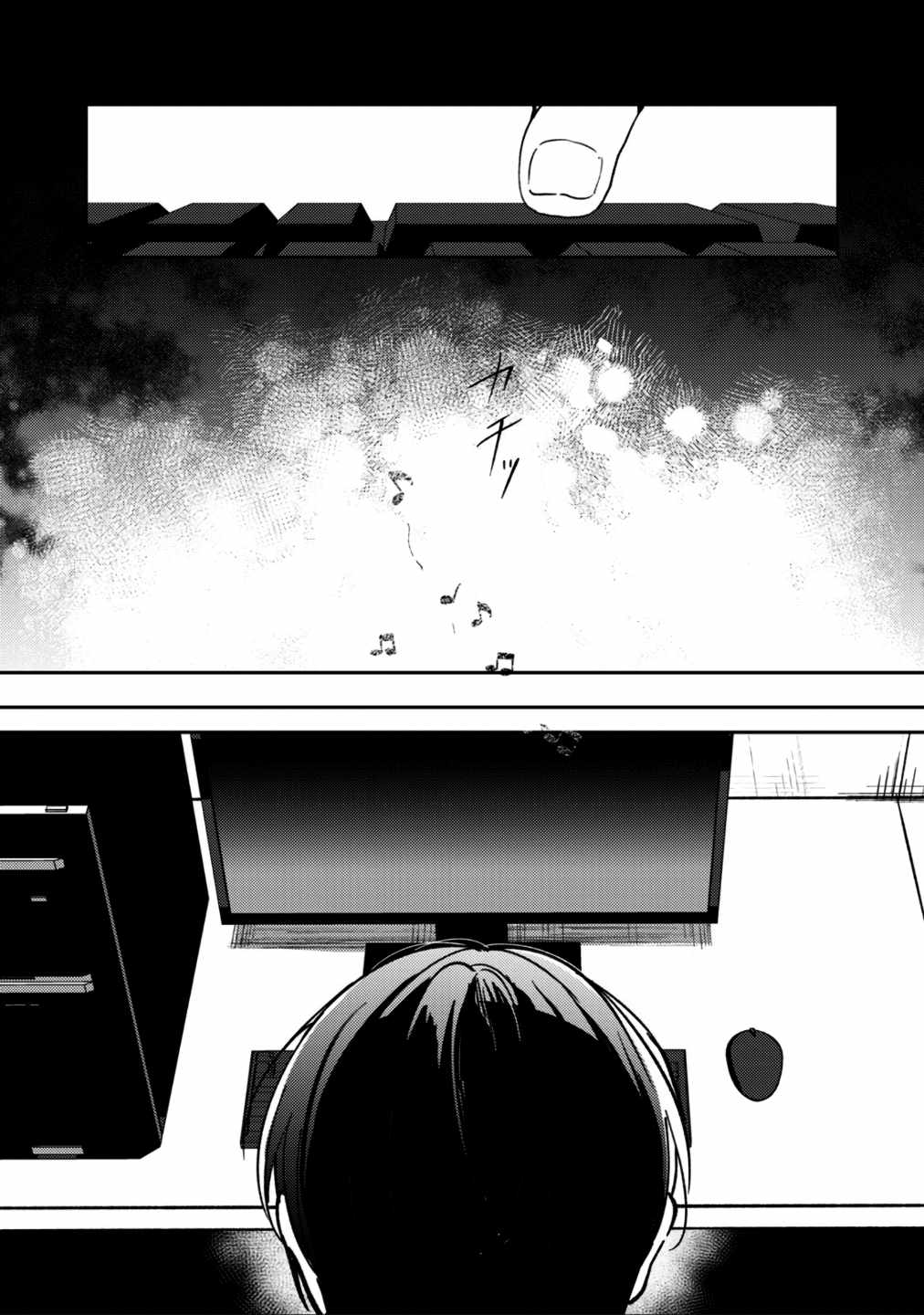 Modern Vampire Slayers Chapter 24 - Page 12