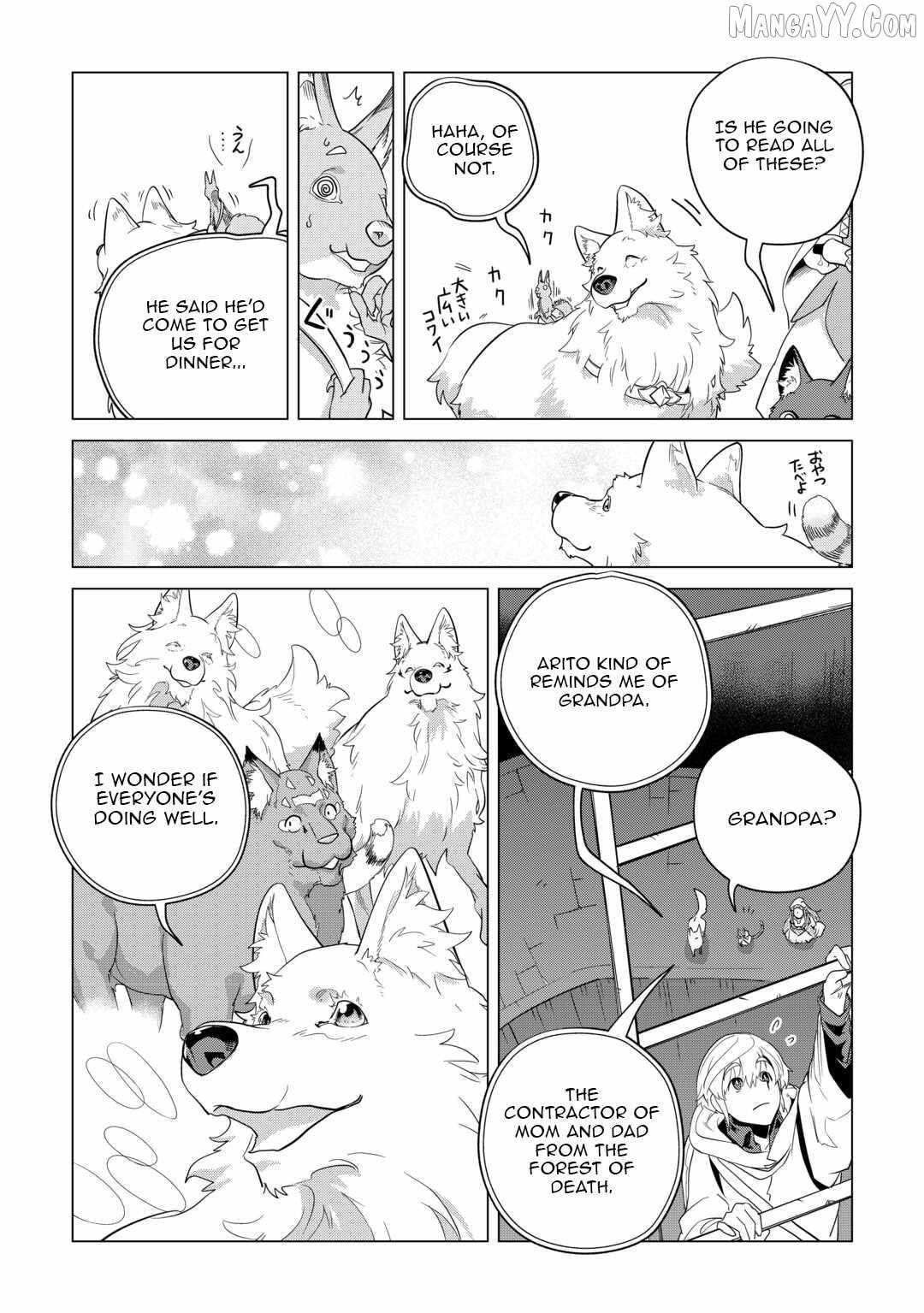 Mofumofu to Isekai Slow Life o Mezashimasu! Chapter 47 - Page 25