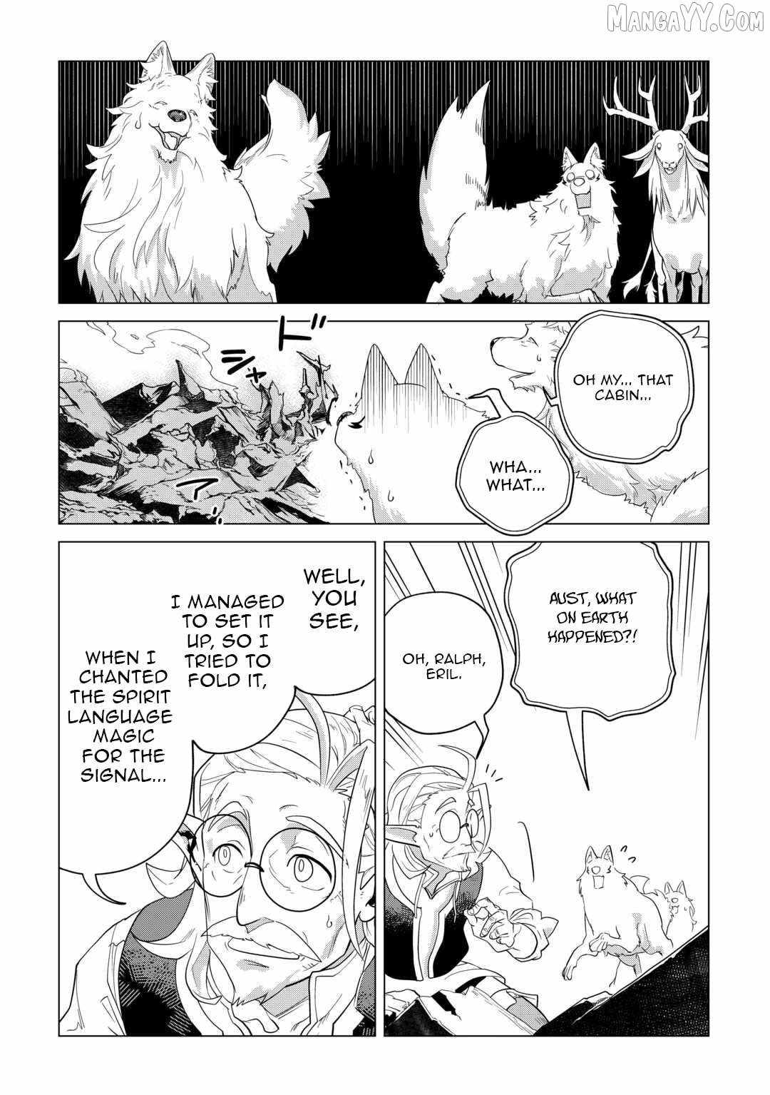 Mofumofu to Isekai Slow Life o Mezashimasu! Chapter 47 - Page 26