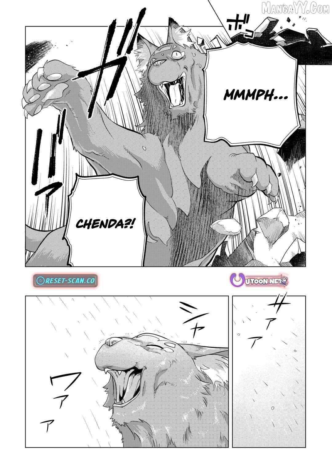 Mofumofu to Isekai Slow Life o Mezashimasu! Chapter 47 - Page 28