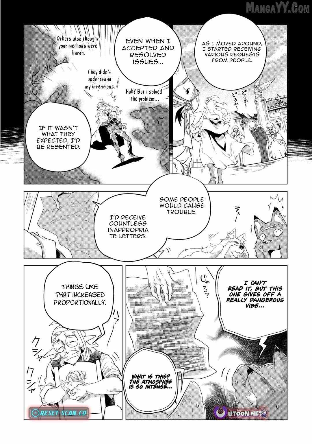 Mofumofu to Isekai Slow Life o Mezashimasu! Chapter 47 - Page 4