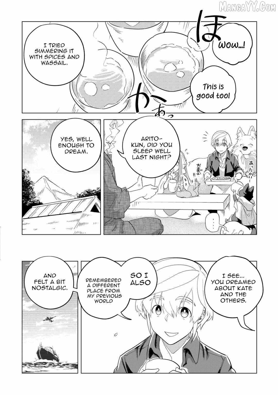 Mofumofu to Isekai Slow Life o Mezashimasu! Chapter 48 - Page 12