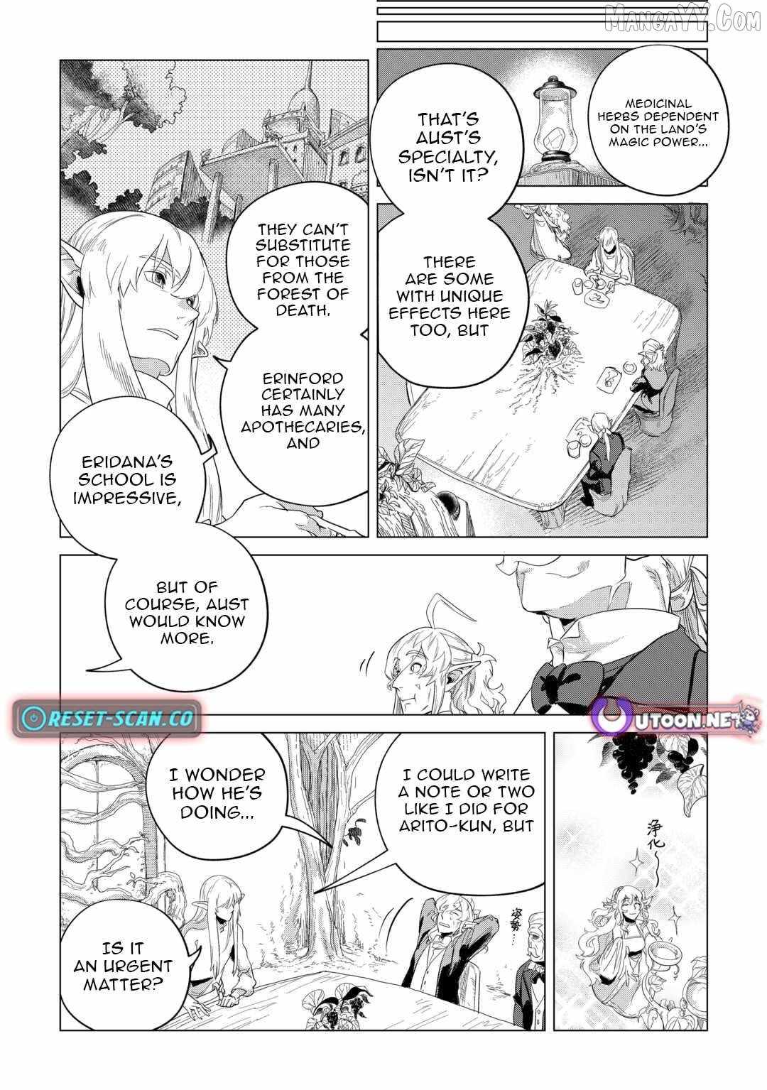 Mofumofu to Isekai Slow Life o Mezashimasu! Chapter 48 - Page 25