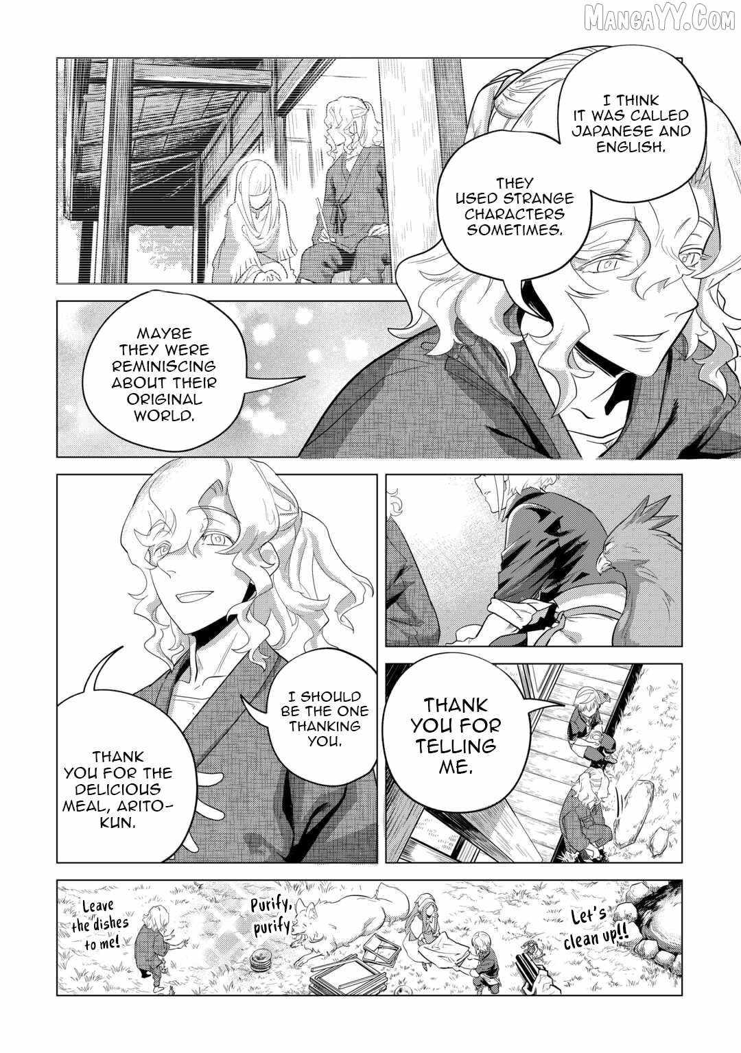 Mofumofu to Isekai Slow Life o Mezashimasu! Chapter 48 - Page 6