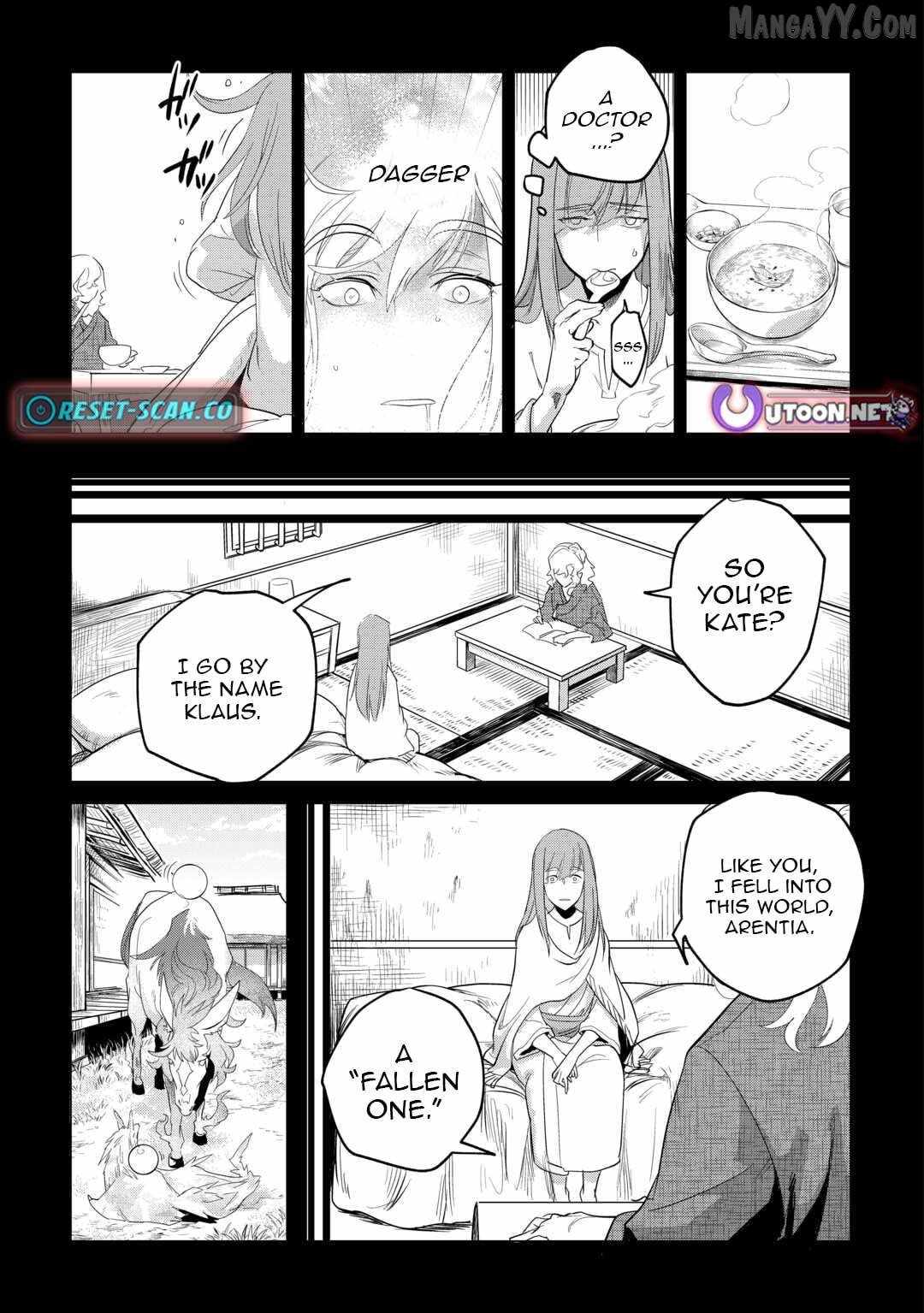 Mofumofu to Isekai Slow Life o Mezashimasu! Chapter 48 - Page 9