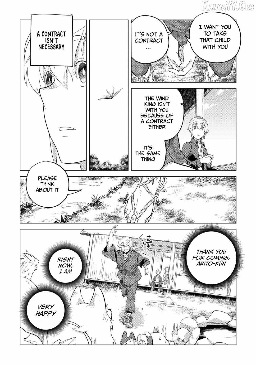 Mofumofu to Isekai Slow Life o Mezashimasu! Chapter 49 - Page 23