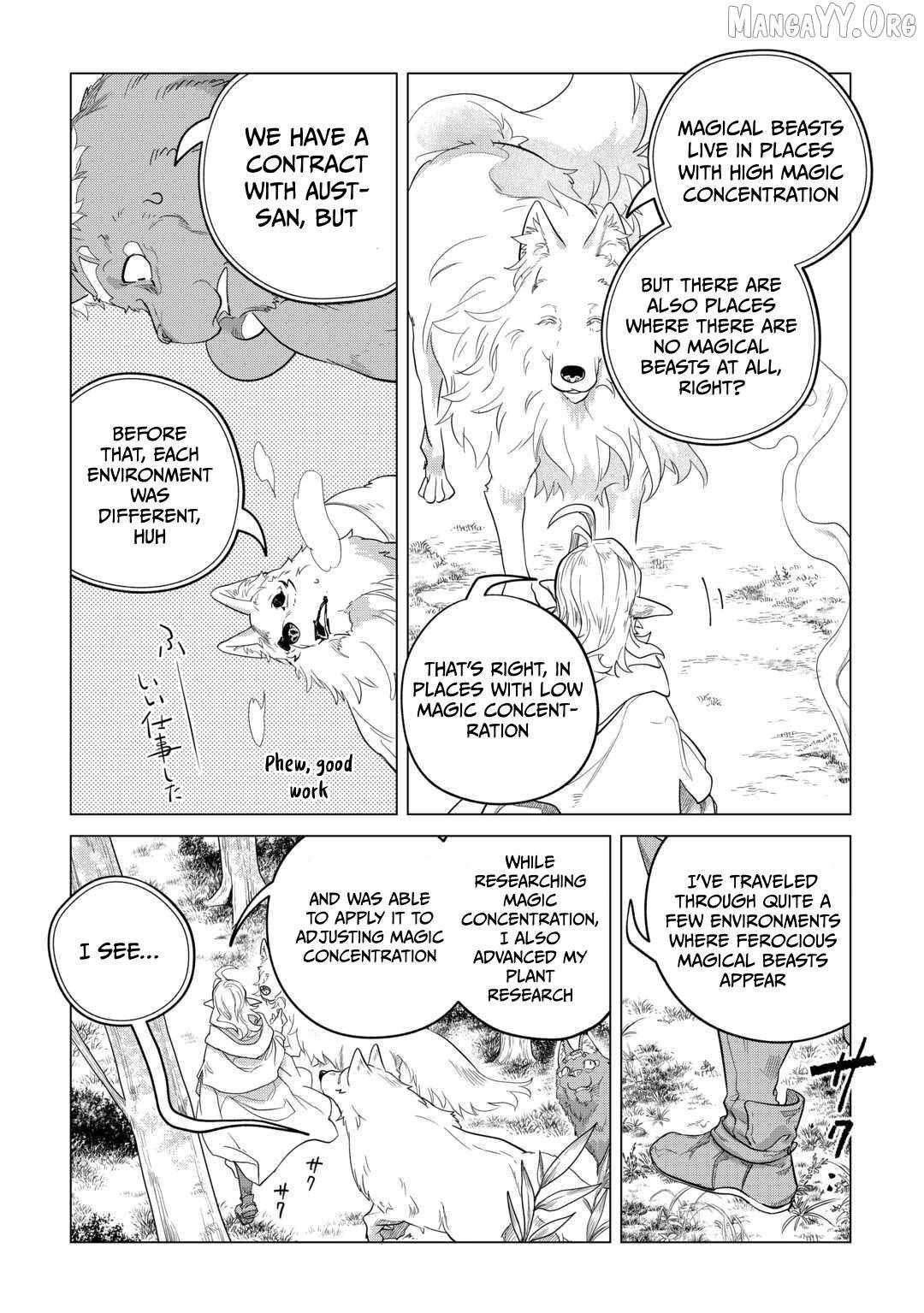Mofumofu to Isekai Slow Life o Mezashimasu! Chapter 49 - Page 26