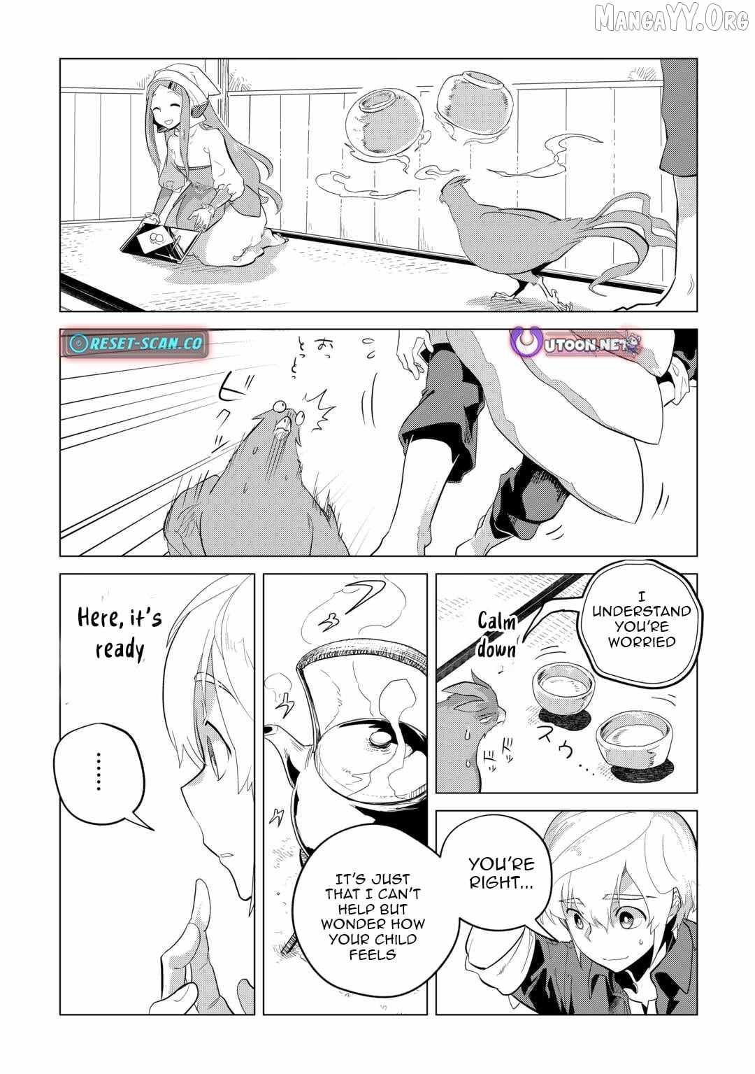 Mofumofu to Isekai Slow Life o Mezashimasu! Chapter 51 - Page 13