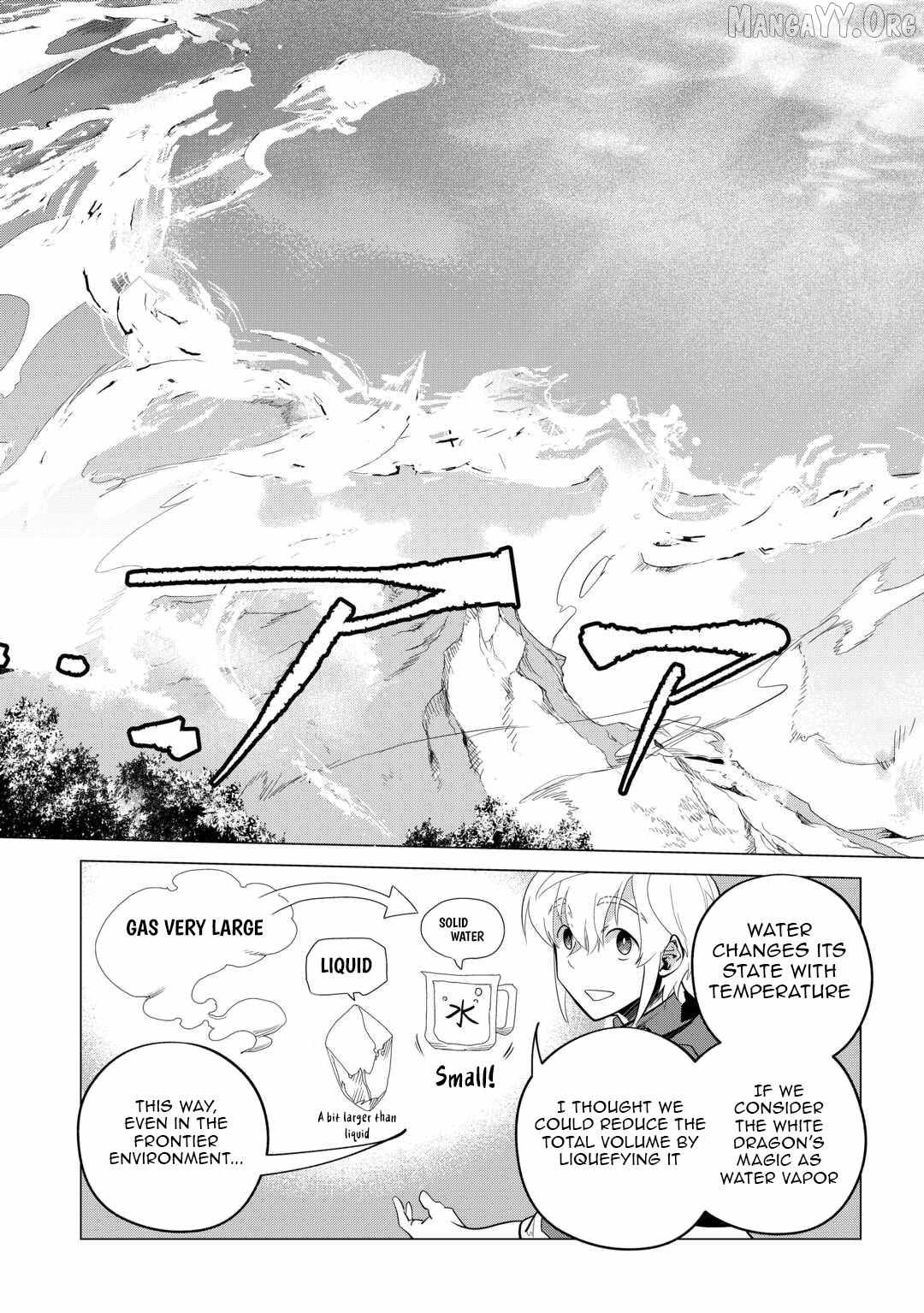 Mofumofu to Isekai Slow Life o Mezashimasu! Chapter 51 - Page 16