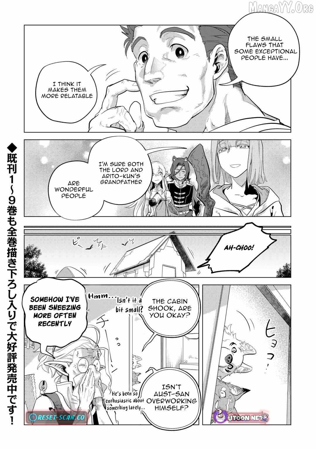 Mofumofu to Isekai Slow Life o Mezashimasu! Chapter 51 - Page 29