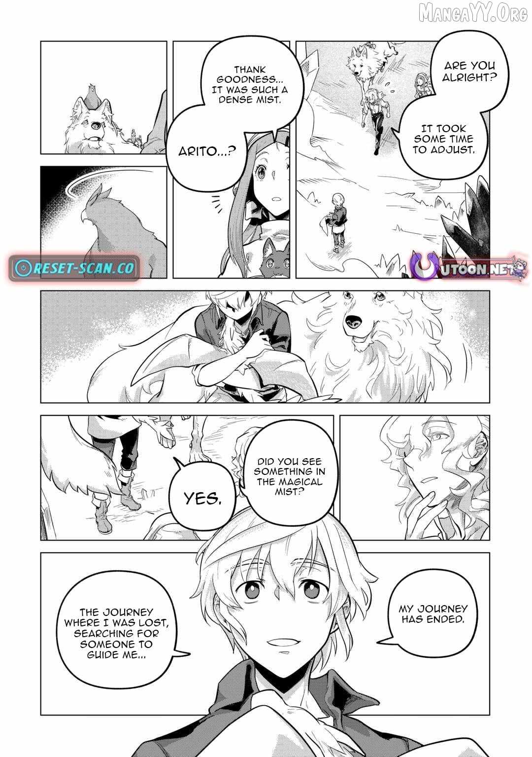 Mofumofu to Isekai Slow Life o Mezashimasu! Chapter 52 - Page 23