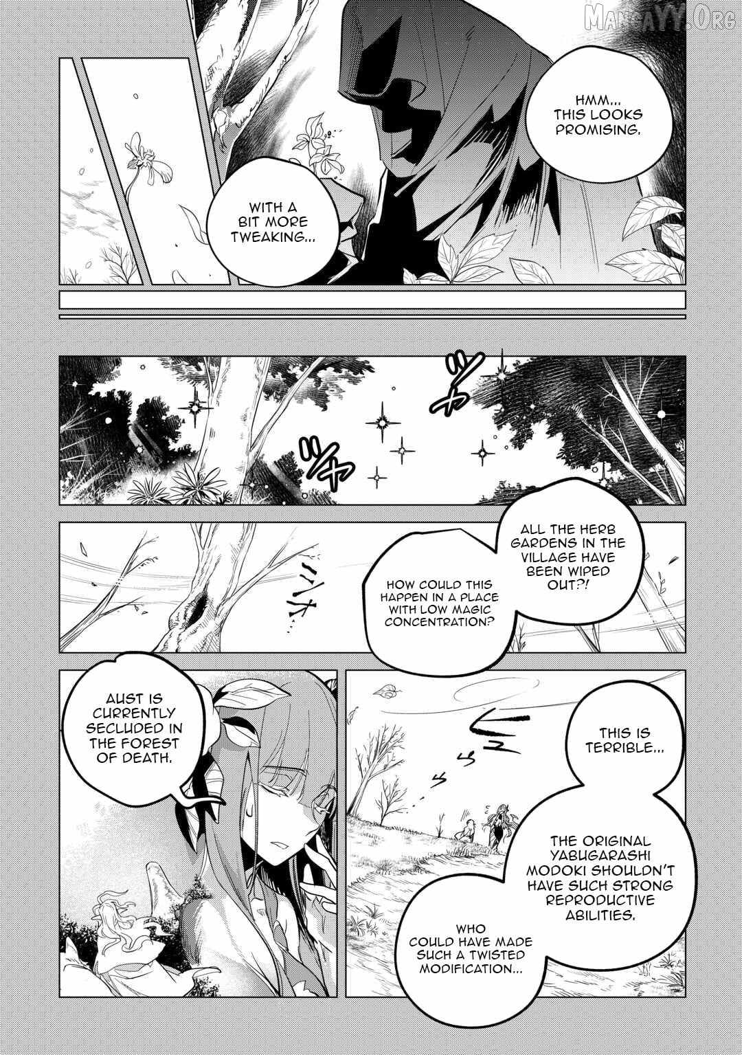 Mofumofu to Isekai Slow Life o Mezashimasu! Chapter 52 - Page 4