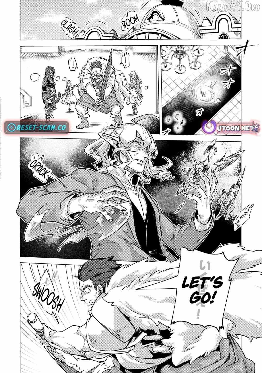 Mofumofu to Isekai Slow Life o Mezashimasu! Chapter 53 - Page 3