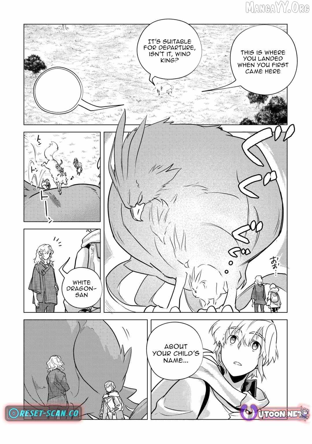 Mofumofu to Isekai Slow Life o Mezashimasu! Chapter 53 - Page 23