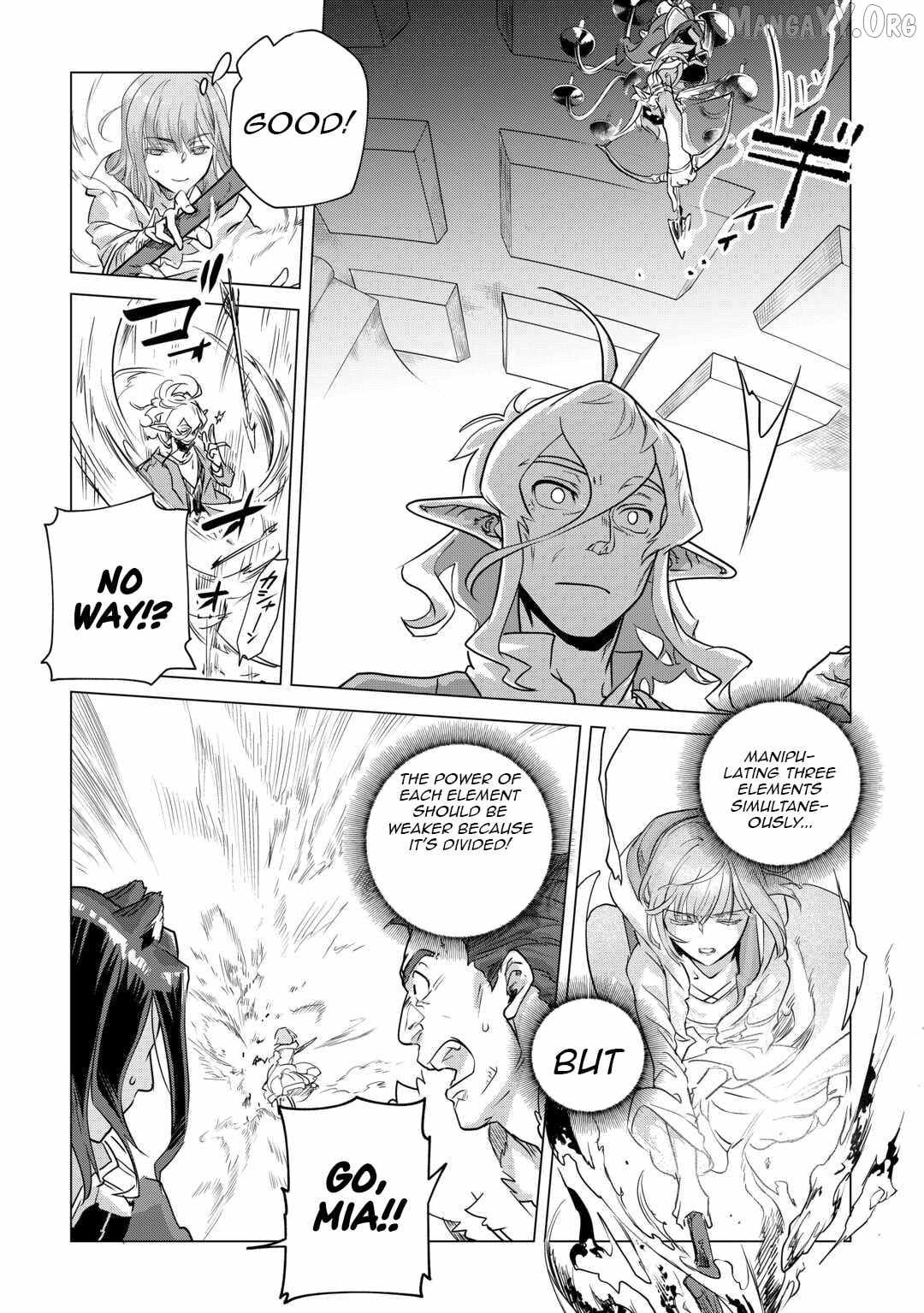 Mofumofu to Isekai Slow Life o Mezashimasu! Chapter 53 - Page 5