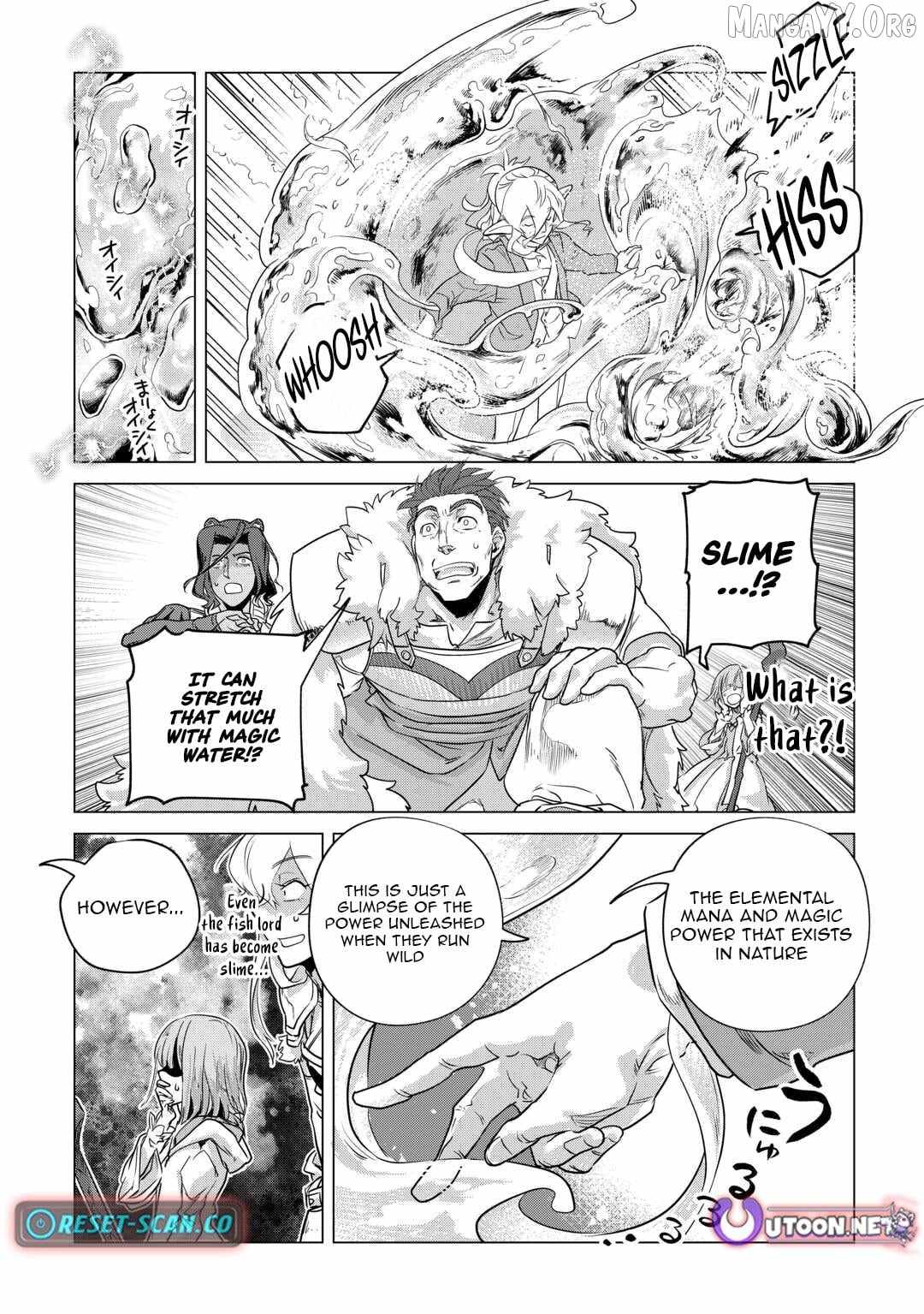 Mofumofu to Isekai Slow Life o Mezashimasu! Chapter 53 - Page 6