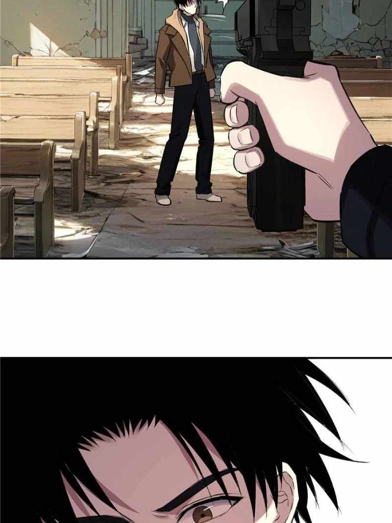 Moment Space Chapter 57 - Page 17