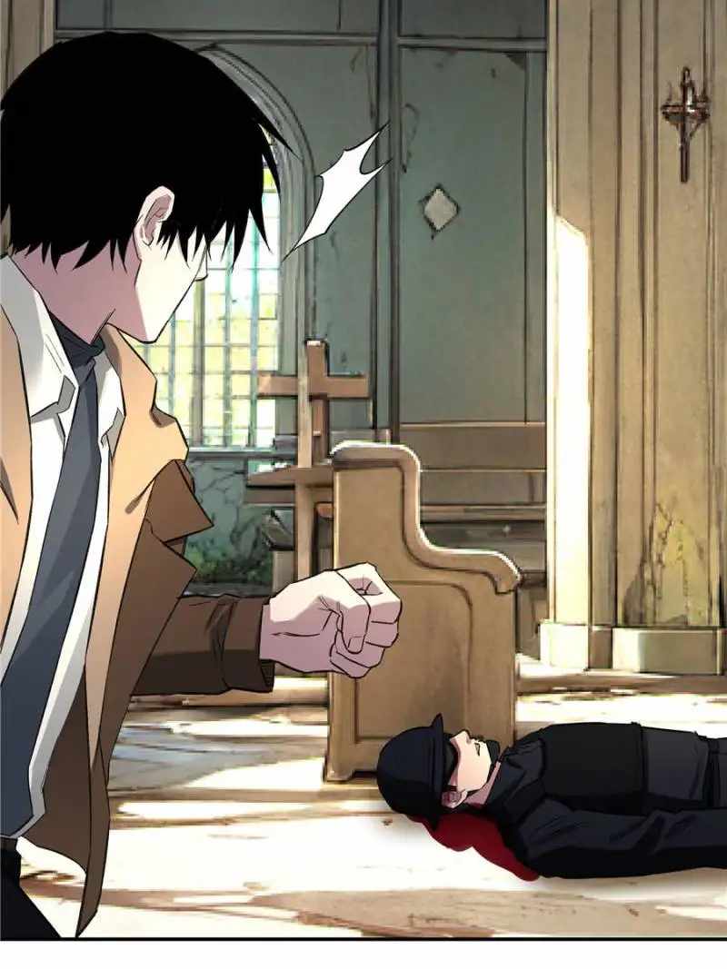 Moment Space Chapter 58 - Page 15