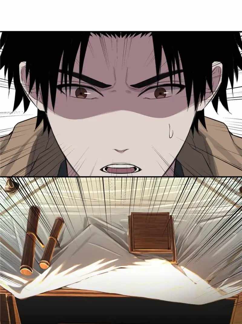 Moment Space Chapter 58 - Page 22