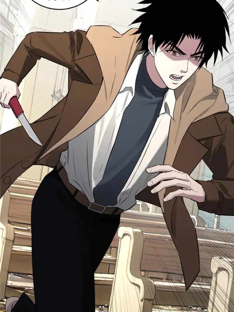 Moment Space Chapter 58 - Page 6