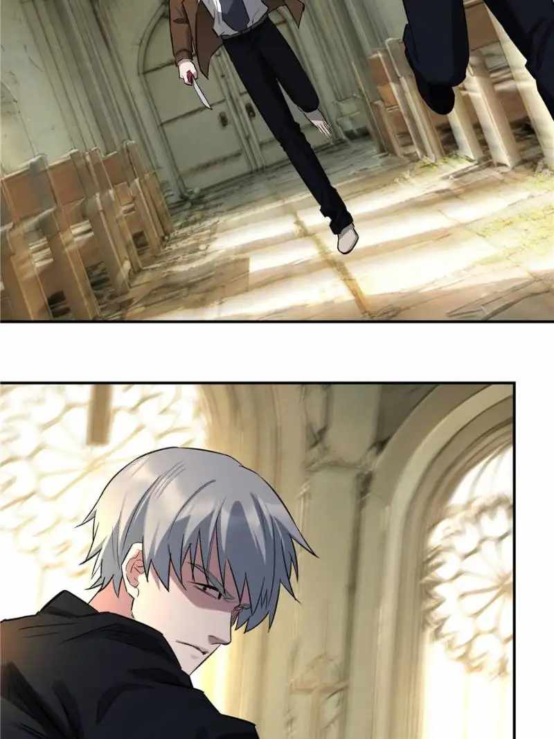 Moment Space Chapter 58 - Page 9