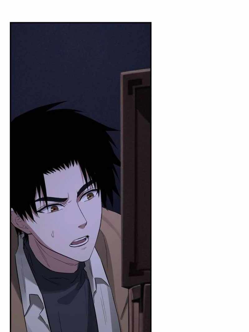 Moment Space Chapter 59 - Page 15