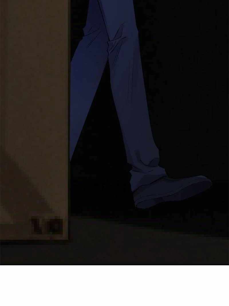 Moment Space Chapter 59 - Page 59