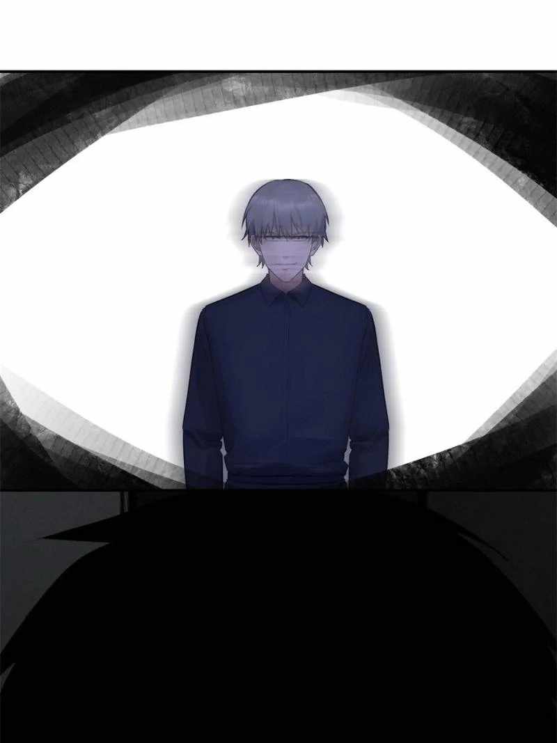 Moment Space Chapter 59 - Page 60