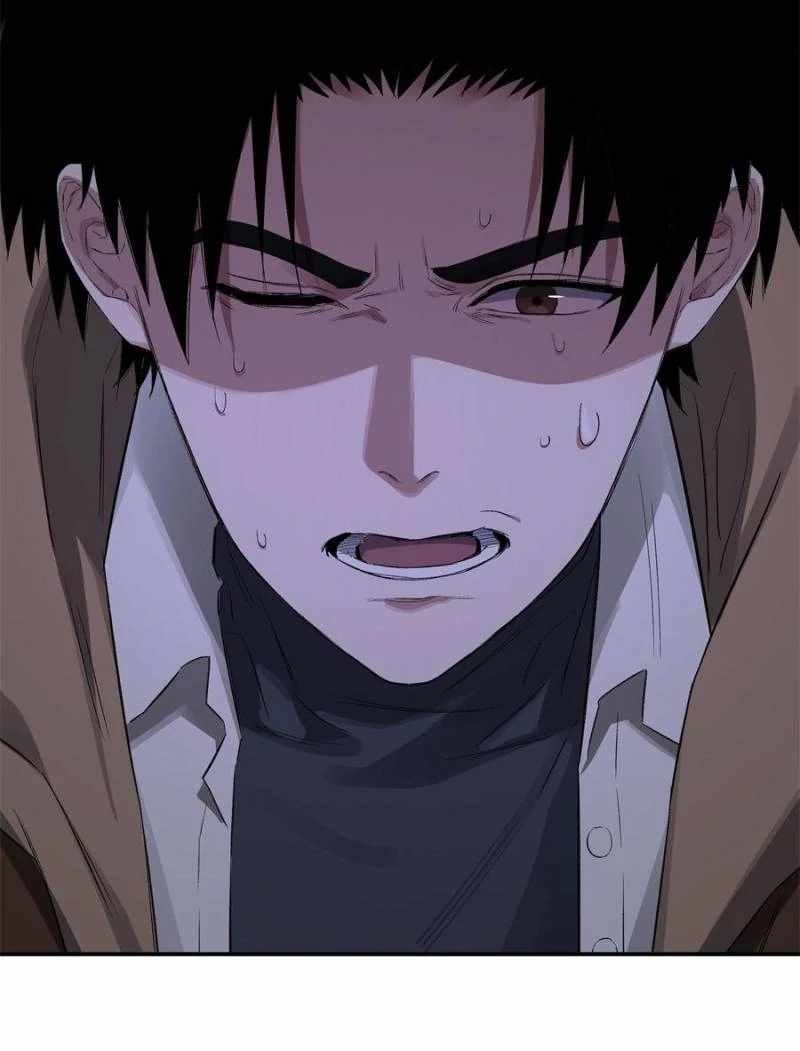 Moment Space Chapter 59 - Page 61