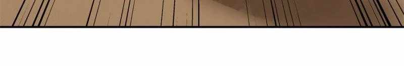 Moment Space Chapter 59 - Page 76