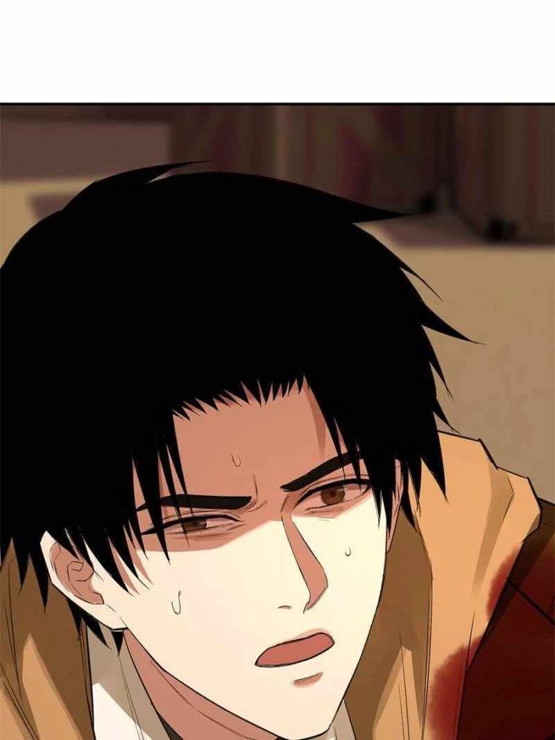 Moment Space Chapter 59 - Page 77